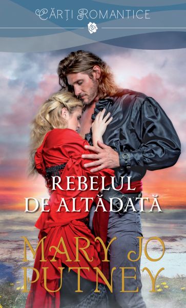 Rebelul de altadata