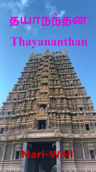 Thayananthan