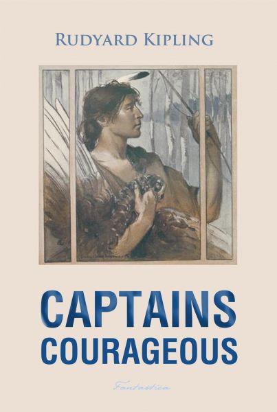 Captains Courageous