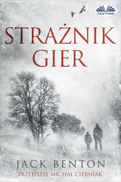 Strażnik Gier