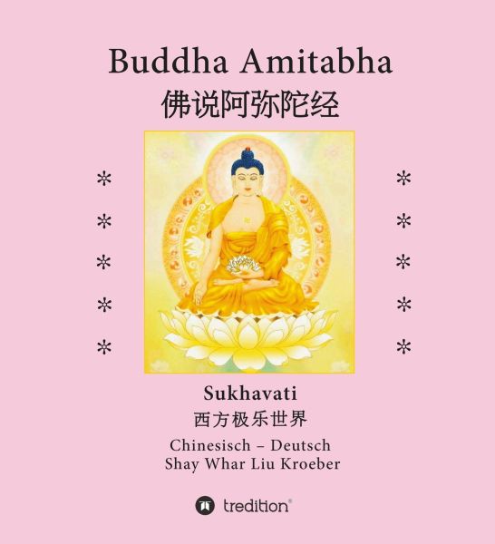 Buddha Amitabha