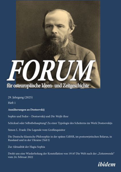 Forum für osteuropäische Ideen- und Zeitgeschichte