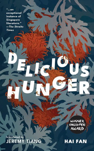 Delicious Hunger