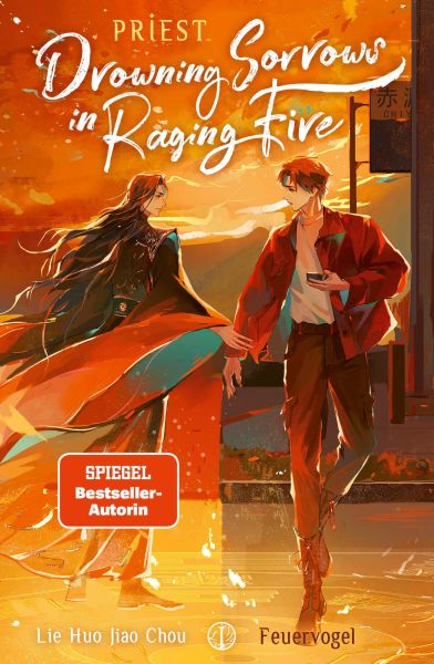 Drowning Sorrows in Raging Fire 1