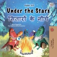 Under the Starsसितारों के नीचे