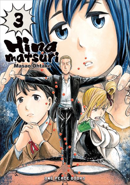 Hinamatsuri