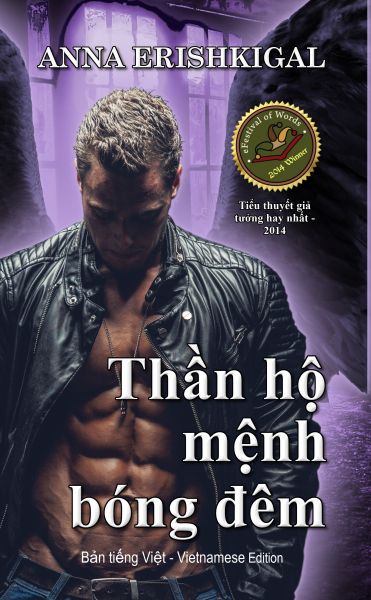 Thần hộ mệnh bóng đêm