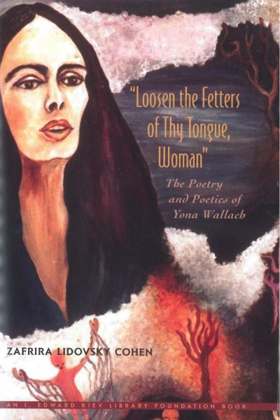 Loosen the Fetters of Thy Tongue, Woman