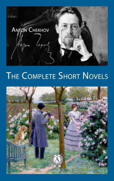 The Complete Short Novels