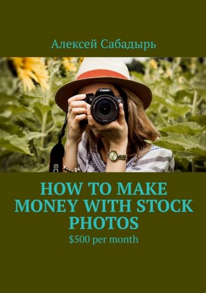 How to make money with stock photos