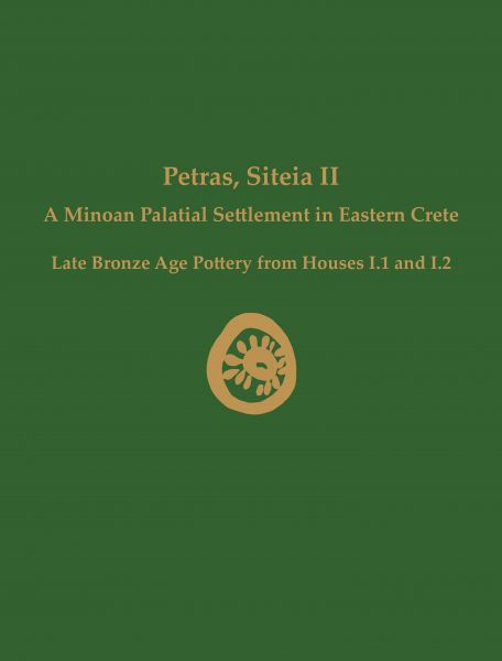 Petras, Siteia II