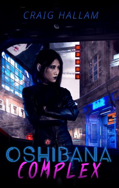 Oshibana Complex