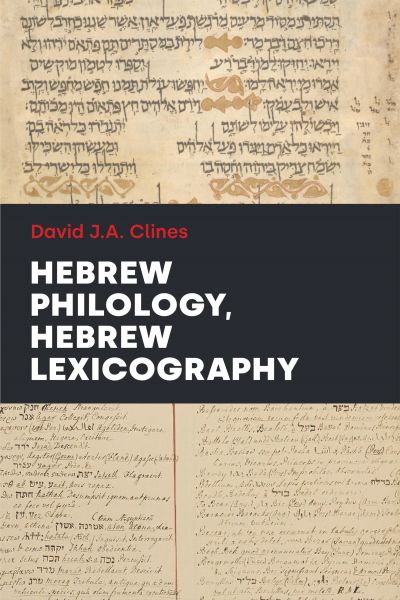 Hebrew Philology, Hebrew Lexicography