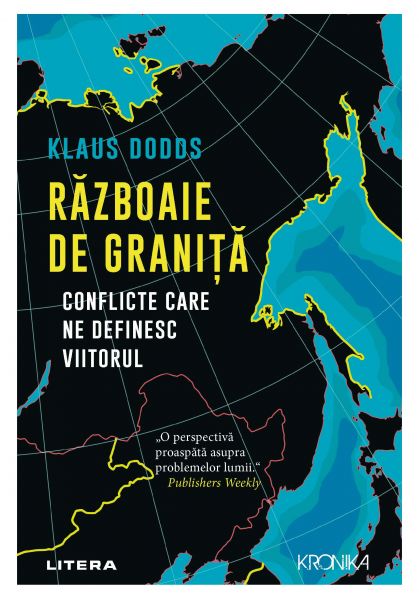 Războaie de graniţă