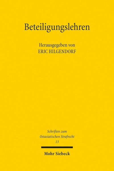 Beteiligungslehren