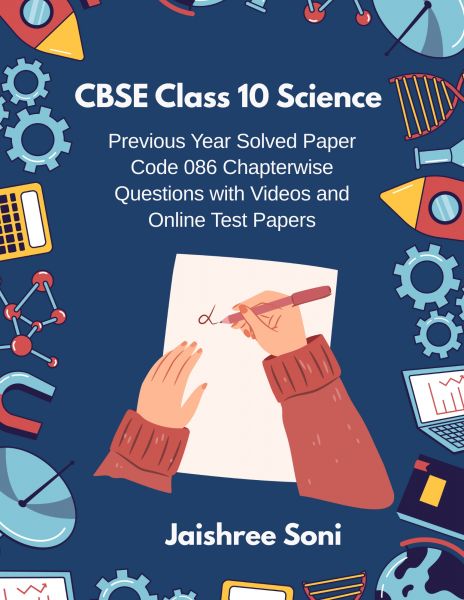 CBSE Class 10 Science