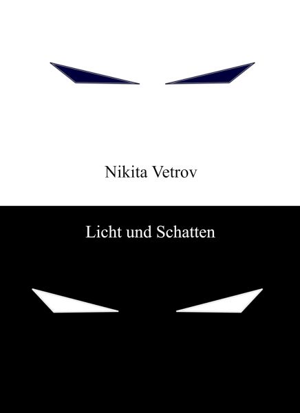 Licht und Schatten