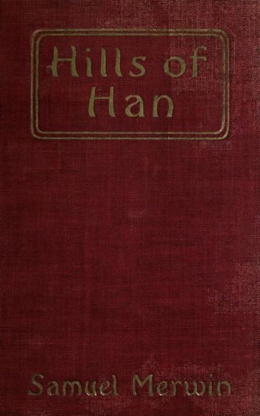 Hills of Han - A Romantic Incident