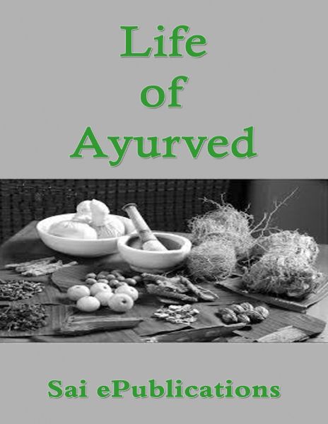 Knowledge of Herbs