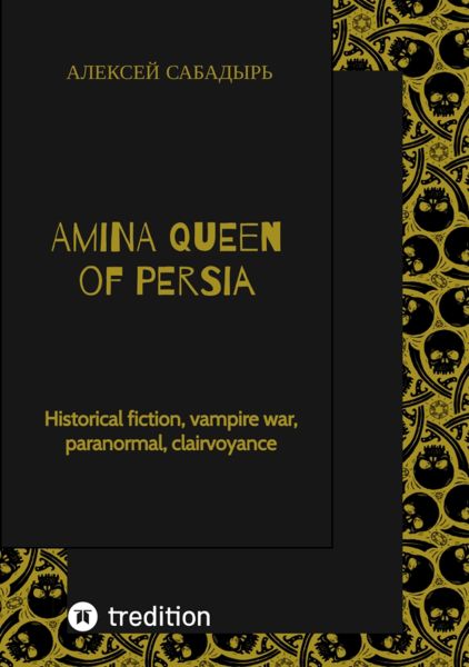 Amina Queen of Persia