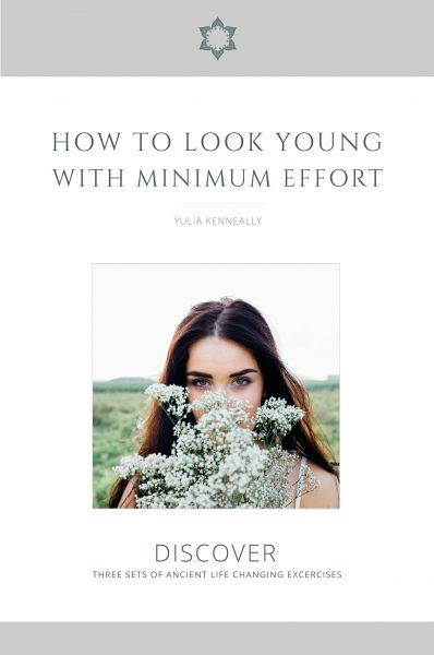 How to Look Young with Minimum Effort