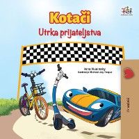Kotači Utrka prijateljstva