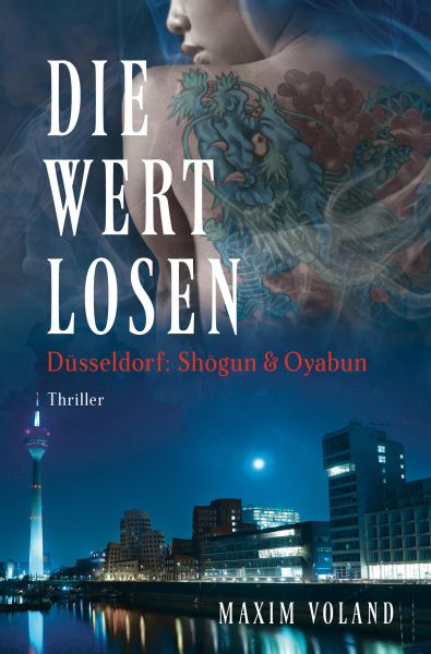 DIE WERTLOSEN