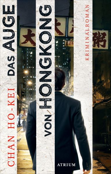 Das Auge von Hongkong