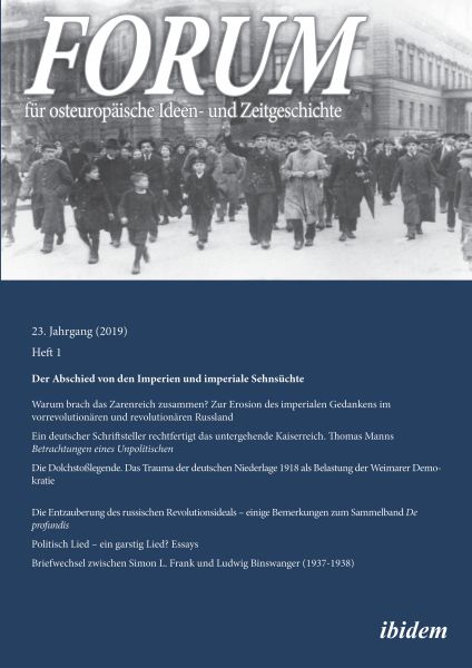 Forum für osteuropäische Ideen- und Zeitgeschichte