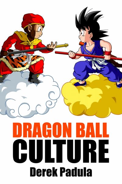Dragon Ball Culture