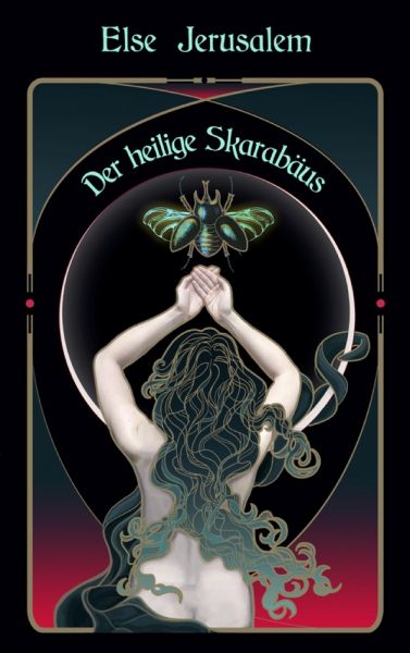 Der heilige Skarabäus