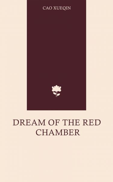 Dream of the Red Chamber