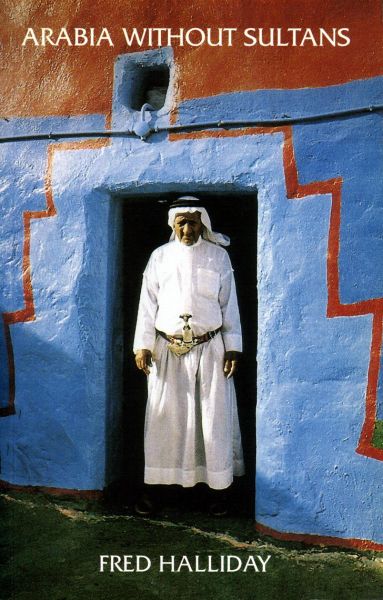 Arabia without Sultans