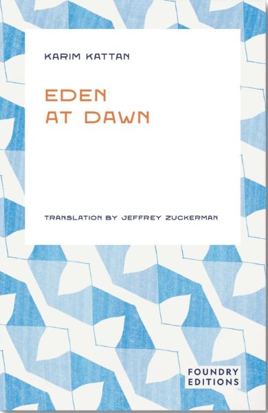 Eden at Dawn