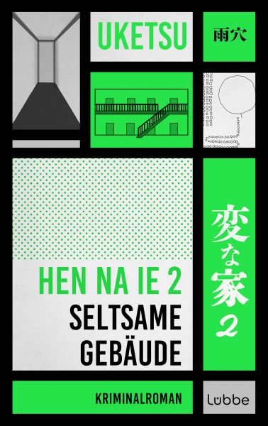 HEN NA IE 2 – Seltsame Gebäude
