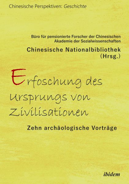 Erforschung des Ursprungs von Zivilisationen