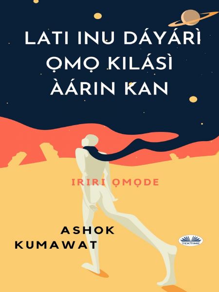 Lati Inu Dáyárì Ọmọ Kilásì Àárin Kan