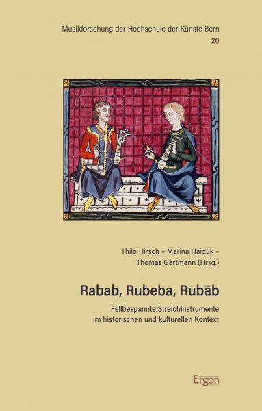 Rabab, Rubeba, Rubāb