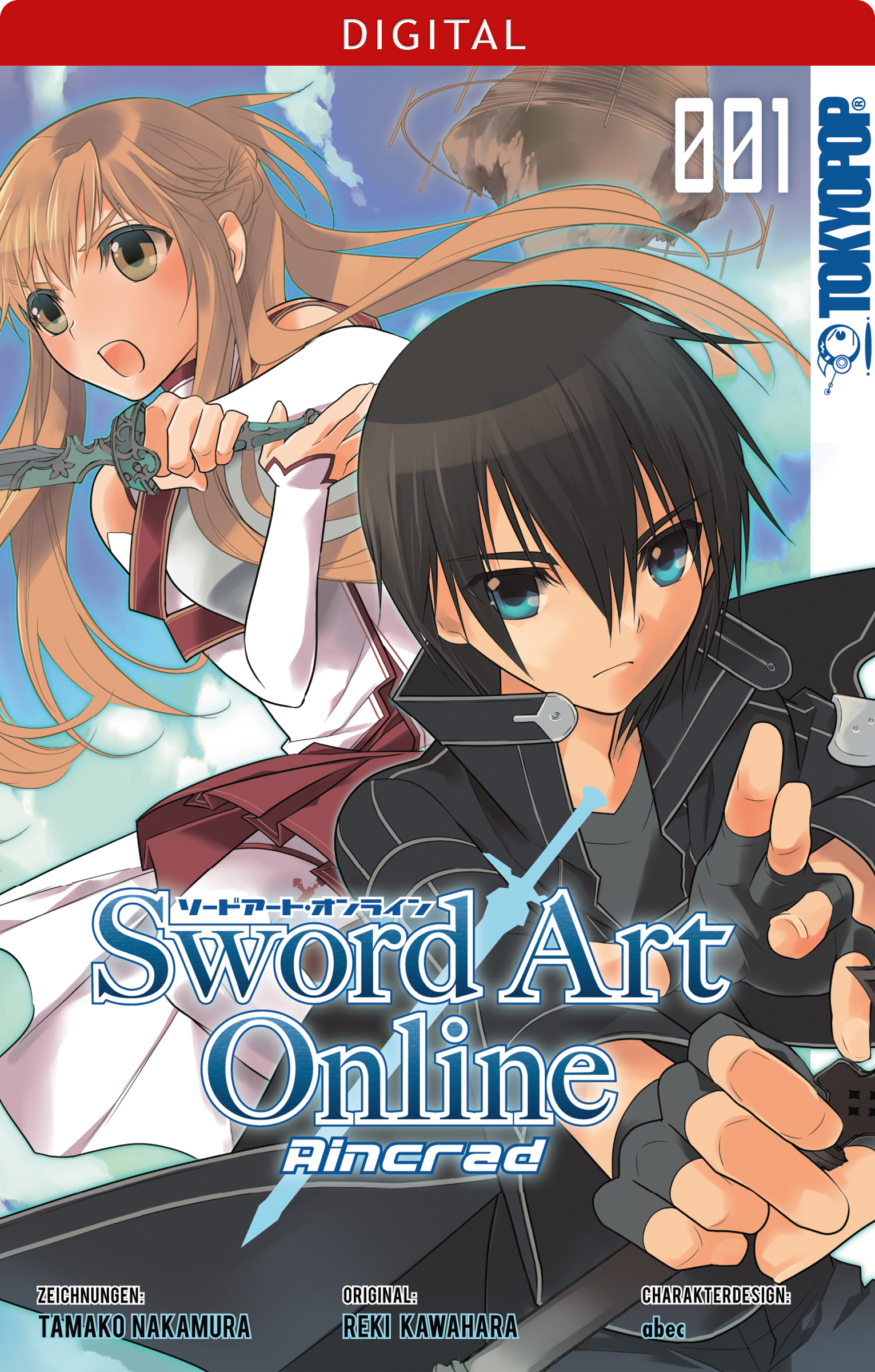 Sword Art Online Aincrad 01