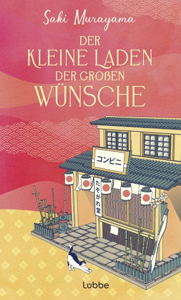 Der kleine Laden der großen Wünsche