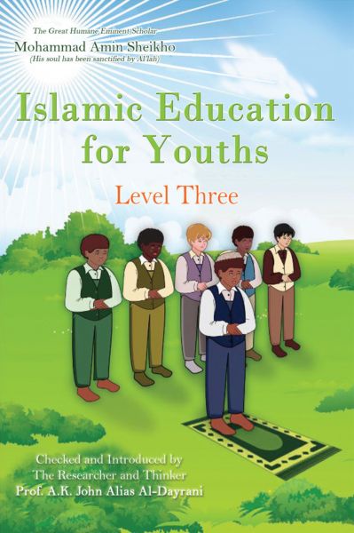 Islamic Education for Youths