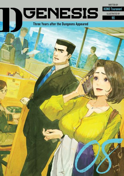 D-Genesis: Three Years after the Dungeons Appeared Volume 8