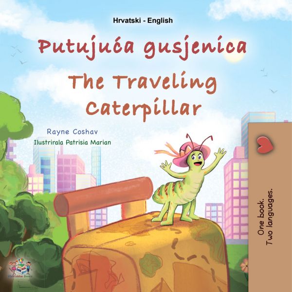 Putujuća gusjenica The traveling caterpillar