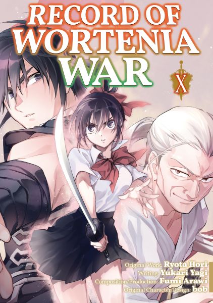 Record of Wortenia War (Manga) Volume 10