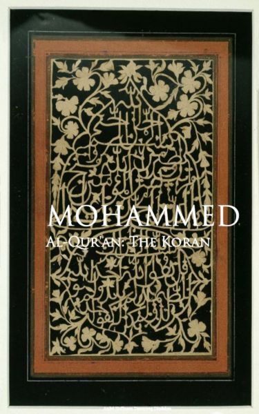 AlQur'an: The Koran