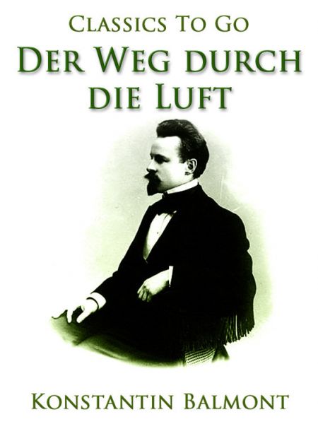 Der Weg durch die Luft