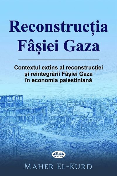 Reconstrucția Fâșiei Gaza