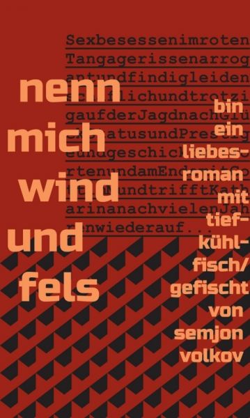 nenn mich wind und fels