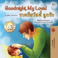 Goodnight, My Love! ราตรีสวัสดิ์ ลูกรัก