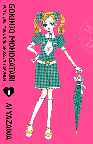 Gokinjo Monogatari - Von Liebe, Mode und großen Träumen - Band 1